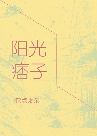 田京凡