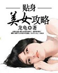 四川文化艺术学院教育系统