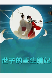 无禁网站