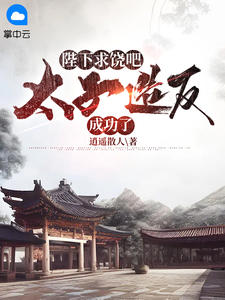 陈奕迅老婆