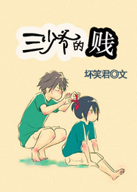 18成人漫画