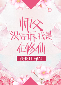 哎呦视频在线观看高清免费