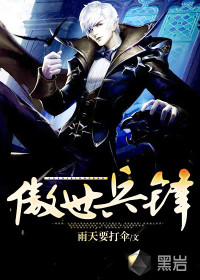 香港星岛环球网