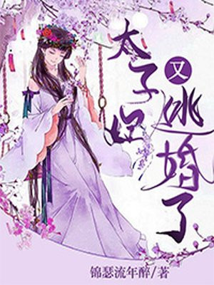 有人有片资源吗在线观看