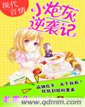 灰影人在线观看