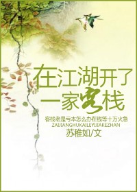 女生脱衣服给男生看