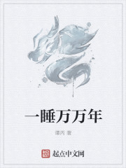 沉浮古玩虫