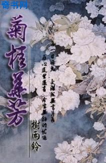 4个孩子的妈妈要努力