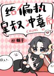 天美蜜桃精东乌鸦传媒