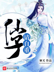 江华邓萃雯