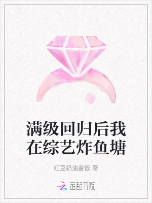 催眠开宫含精怀孕