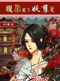 下水道美人鱼电影