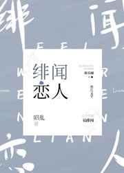 男朋友吃我的小兔兔什么感觉