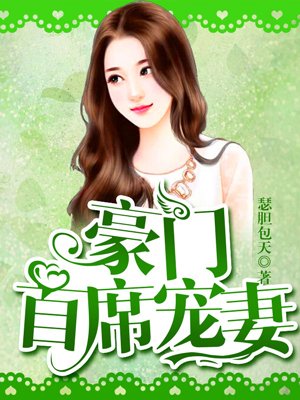 免费视频bg888tv