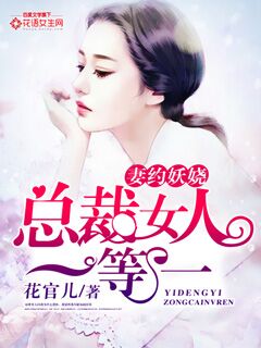 林志炫你的样子