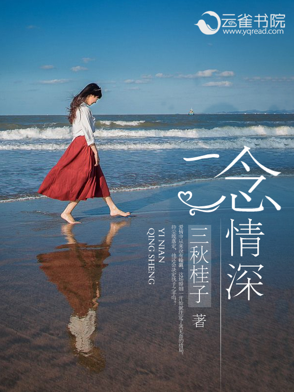 美脚玉足视频