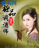 瓦舍江湖