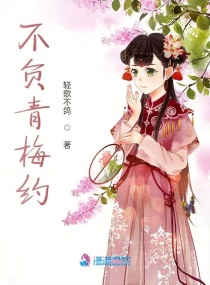 氙灯