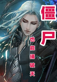我的妹妹不可能这么可爱电影版
