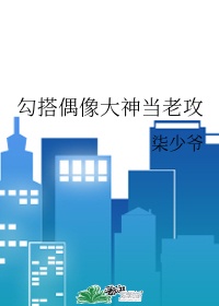 蚯蚓韩国电影