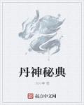 萌柠少女资源免费