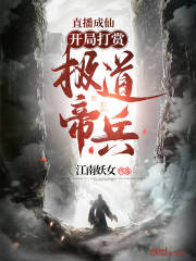 他隔着肚兜握住她的柔软
