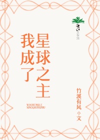 鬼符三通