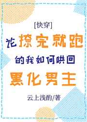 2024遥远的边境电影在线观看