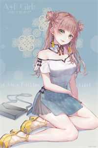 美女无遮