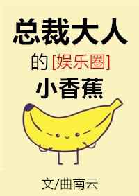 龚玥菲新金梅3d无删迅雷下载