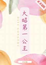 日本在线视频网站