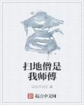 水蜜桃七v