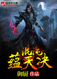 我爱酷播