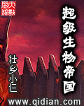 人民的名义网盘资源