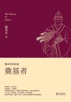 元卿绫医妃倾天下txt下载