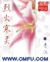 黄图男上女下