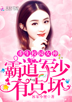 为什么女人喜欢用手抠