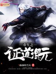 第9套广播体操mp3下载
