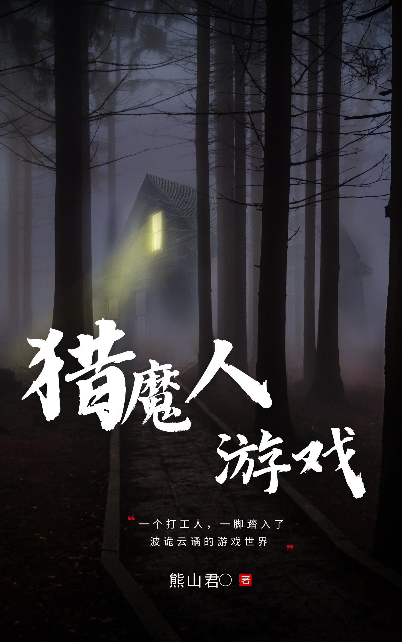 最新色站