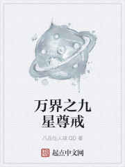 成品网站货源1