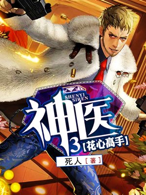 日本边摸边吃奶边做免费视频