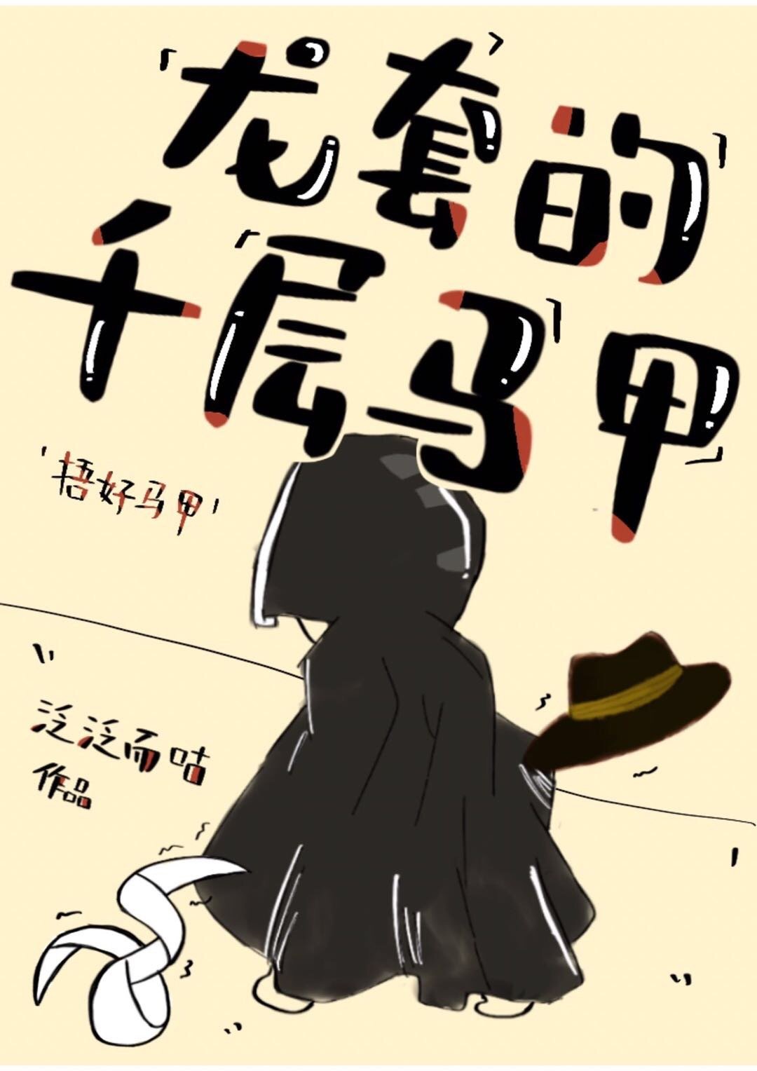 男女亲吻摸下面吃奶视频