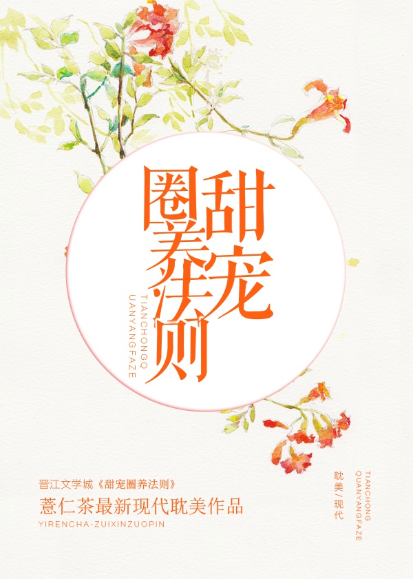 惊变电影完整版在线观看