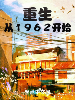 一丝不佳的走秀