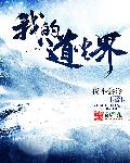 硕士毕业论文