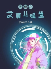 兽王宠妻日常