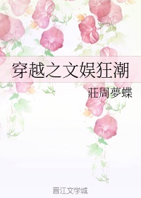 血恋1国语完整版