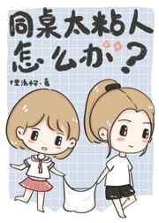 eutopia在线观看1—5