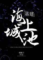 老公和他朋友一块上我可以吗