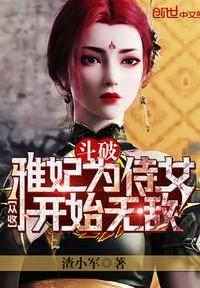 美丽人生 电影